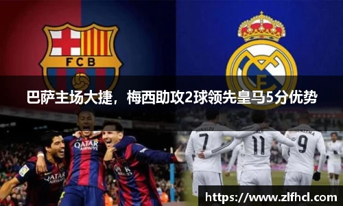 39153.k1体育十年品牌