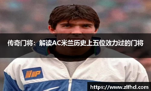 39153.k1体育十年品牌