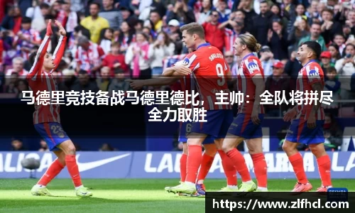 39153k1体育十年品牌值得信赖