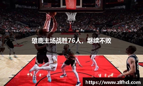 39153k1体育十年品牌值得信赖