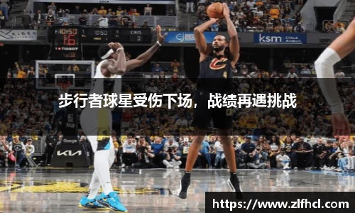 39153k1体育十年品牌值得信赖