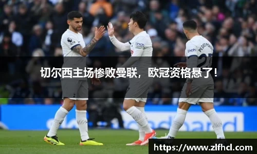 39153k1体育十年品牌值得信赖