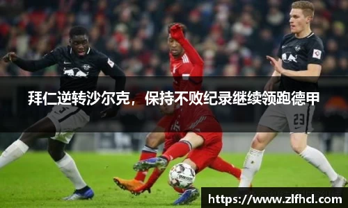 39153k1体育十年品牌值得信赖