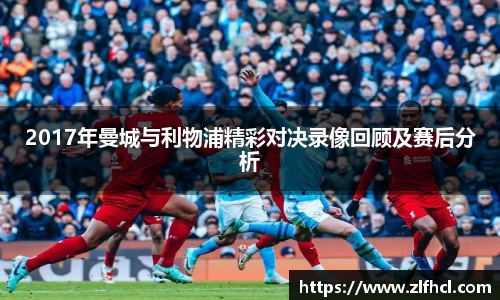 39153k1体育十年品牌值得信赖