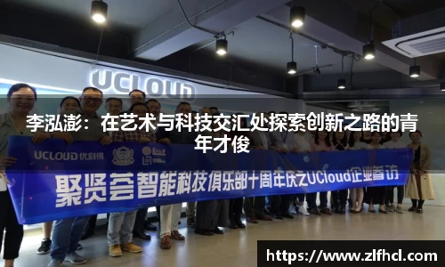 39153k1体育十年品牌值得信赖