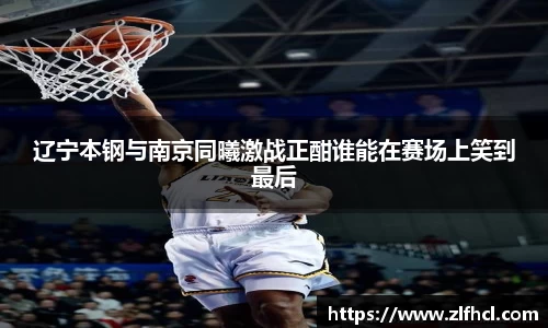 39153.k1体育十年品牌