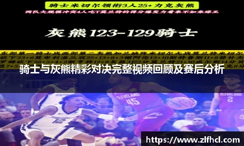 39153.k1体育十年品牌