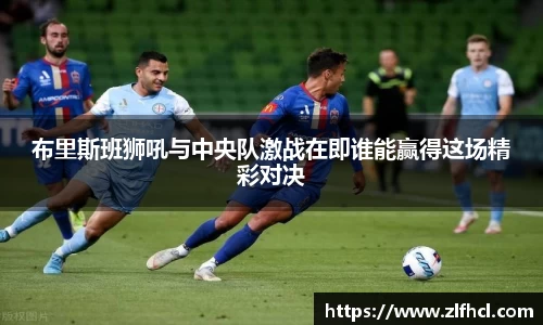 39153.k1体育十年品牌