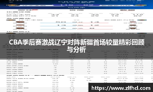 39153k1体育十年品牌值得信赖