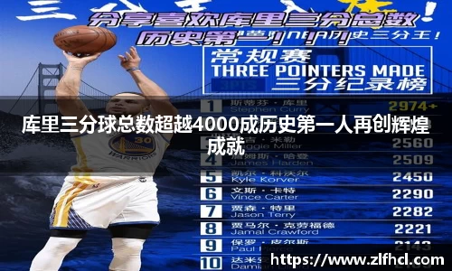 39153.k1体育十年品牌