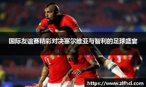 39153k1体育十年品牌值得信赖