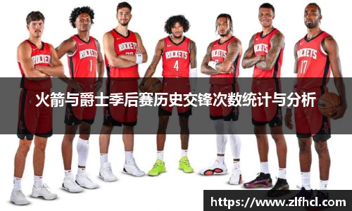 39153.k1体育十年品牌