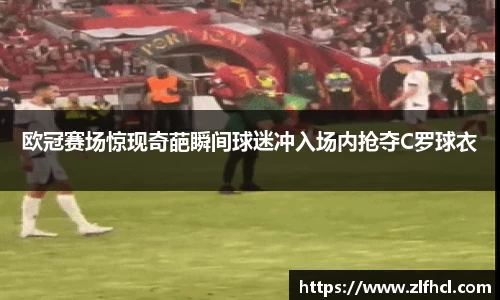 39153k1体育十年品牌值得信赖