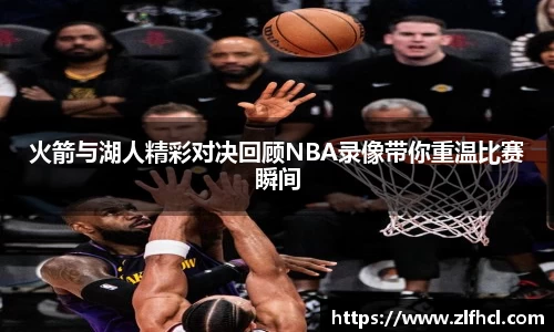 39153k1体育十年品牌值得信赖