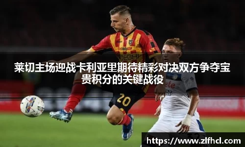 39153.k1体育十年品牌