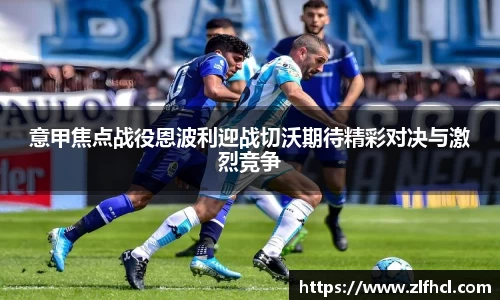 39153.k1体育十年品牌