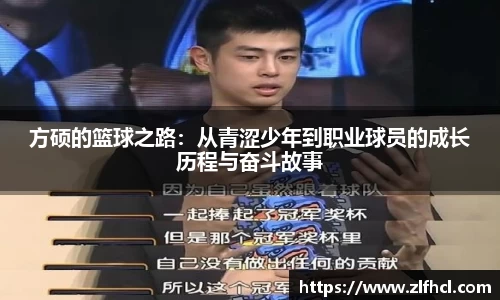 39153k1体育十年品牌值得信赖