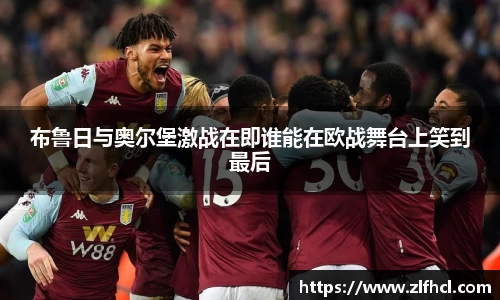 39153k1体育十年品牌值得信赖