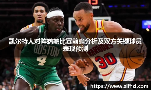 39153.k1体育十年品牌