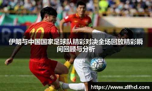 39153.k1体育十年品牌