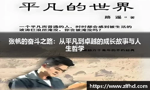 39153.k1体育十年品牌