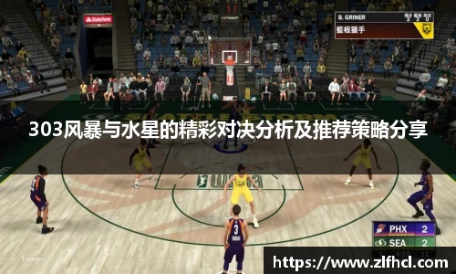 39153k1体育十年品牌值得信赖