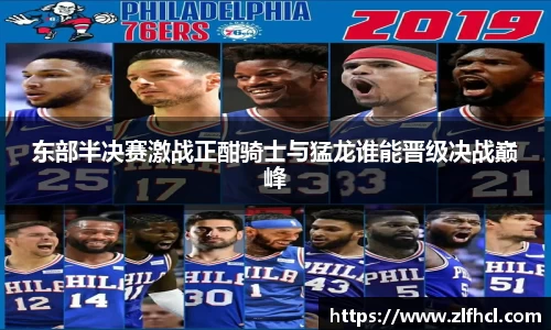 39153.k1体育十年品牌