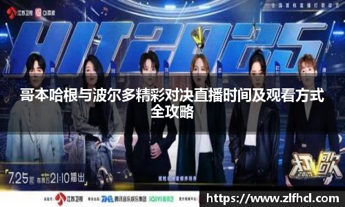 39153.k1体育十年品牌