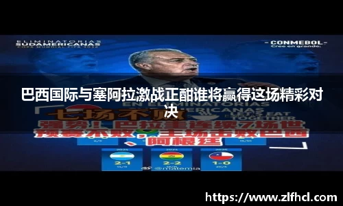 39153.k1体育十年品牌