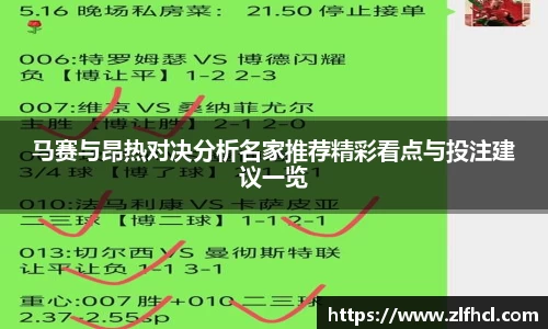 39153k1体育十年品牌值得信赖