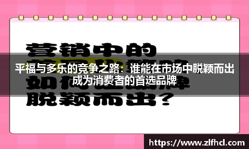 39153.k1体育十年品牌