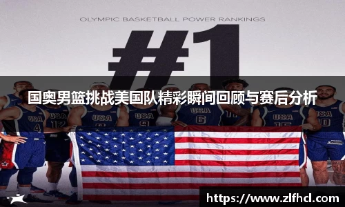 39153.k1体育十年品牌