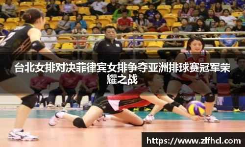 39153.k1体育十年品牌