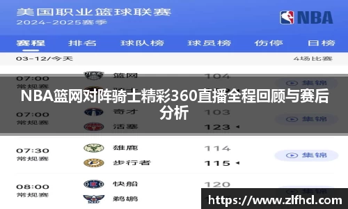 39153k1体育十年品牌值得信赖