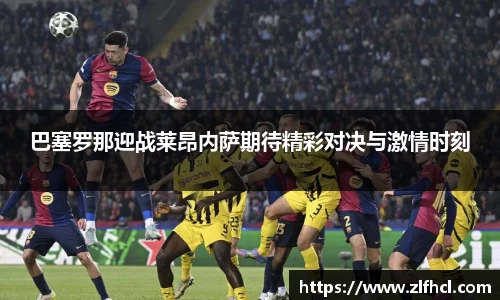 39153k1体育十年品牌值得信赖