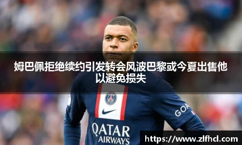 39153.k1体育十年品牌