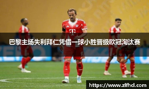 39153k1体育十年品牌值得信赖