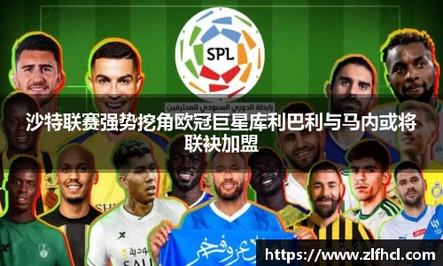 39153k1体育十年品牌值得信赖