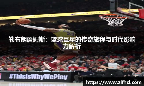 39153k1体育十年品牌值得信赖