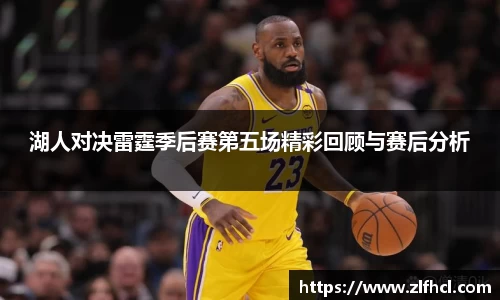 39153.k1体育十年品牌