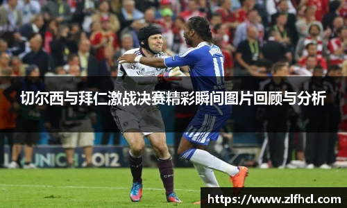 39153.k1体育十年品牌