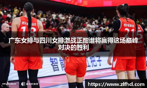 39153k1体育十年品牌值得信赖