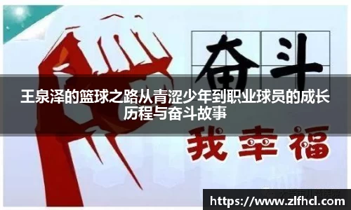 39153k1体育十年品牌值得信赖