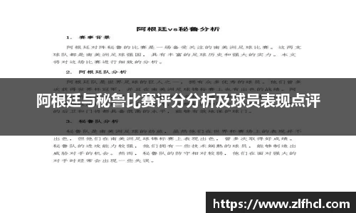 39153.k1体育十年品牌