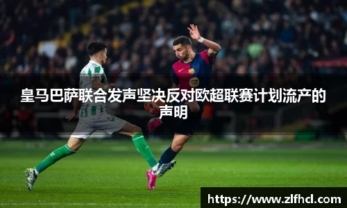 39153.k1体育十年品牌