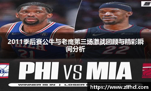 39153.k1体育十年品牌