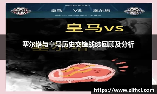 39153.k1体育十年品牌