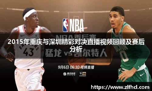 39153.k1体育十年品牌