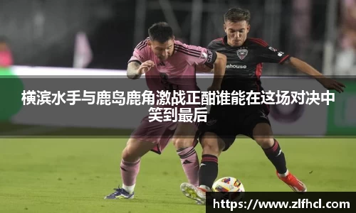 39153k1体育十年品牌值得信赖