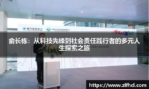 39153.k1体育十年品牌